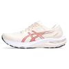 New GT 2000 11 Rose Dust Brisket Red Women's