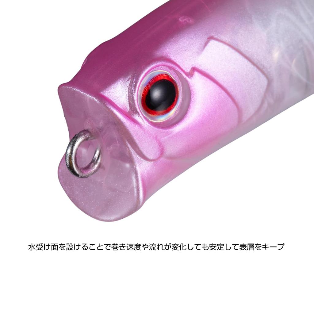 OSP Sea Bass Pencil Bait TSUKIYOMI122F Köderfisch (Crystal CB25)