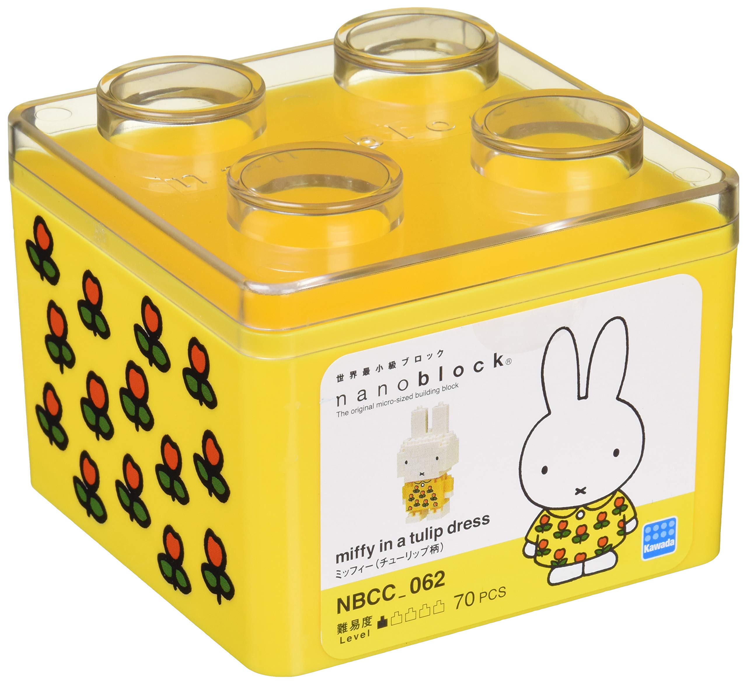

Kawada Nanoblock Miffy (Tulip Pattern) NBCC_062