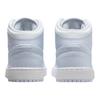 Jordan Air Jordan 1 Slip Resistant Abrasion Resistant Mid Top Children's Basketball Shoes White Blue Unisex FD8780-400