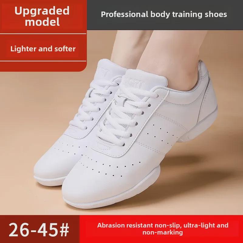 Kinder Wettkampf Aerobic Cheerleading Schuhe - Weiche, Rutschfeste Weiße Schuhe für Training und Wettkämpfe