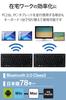 ELECOM Bluetooth Mini Pantograph Lightweight and Simultaneous Pairing of 3 Compatible with Mac Black Multi-Pairing Keyboard, Type, Thin, Devices,
