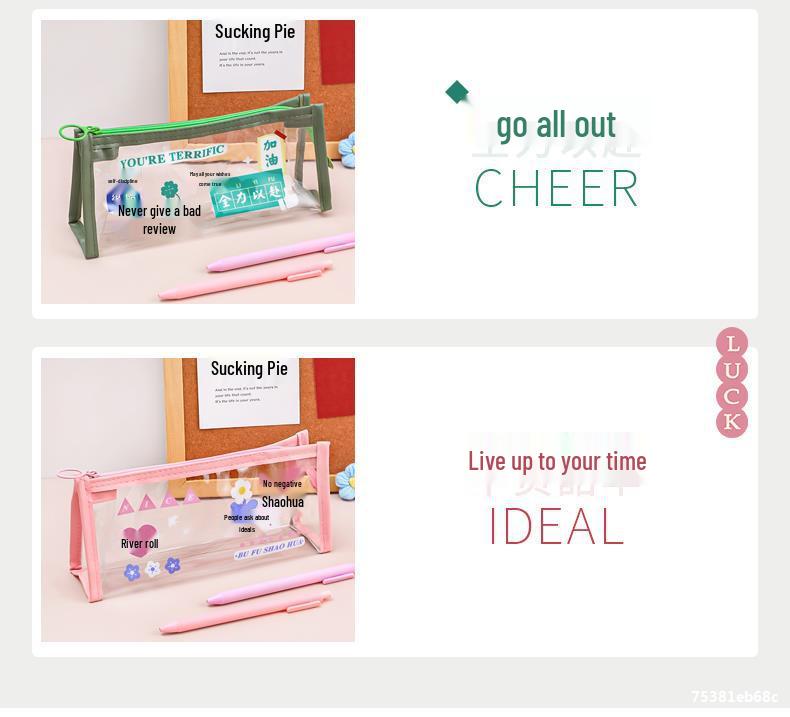 Transparent Large Capacity Pencil Case for Girls - Ideal for Primary and Kindergarten Students