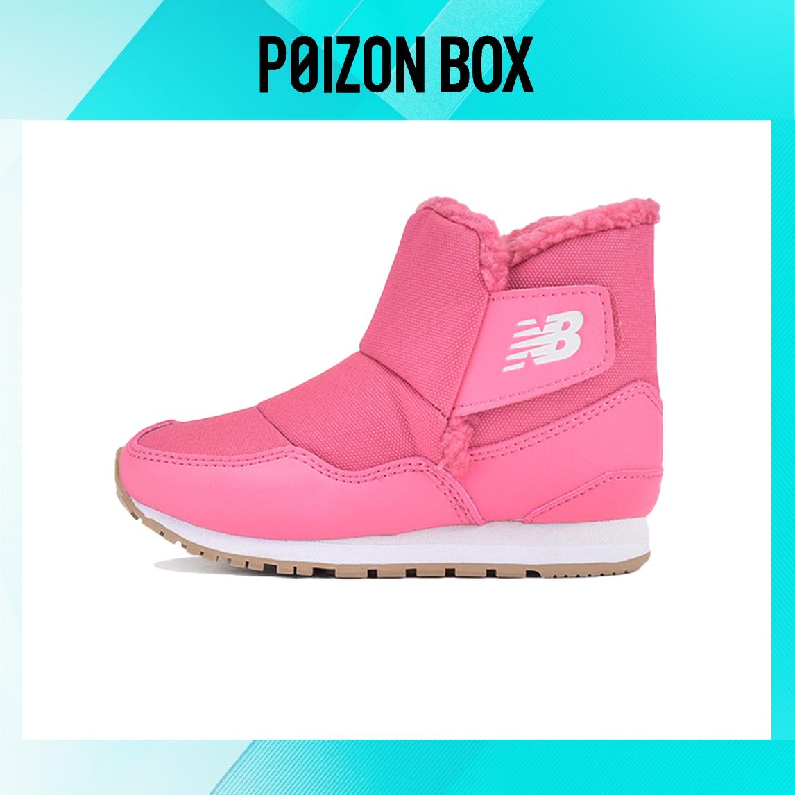 

детские ботинки New Balance 996 Series Keep Warm Snow Boots K Pink KB996S6Y
