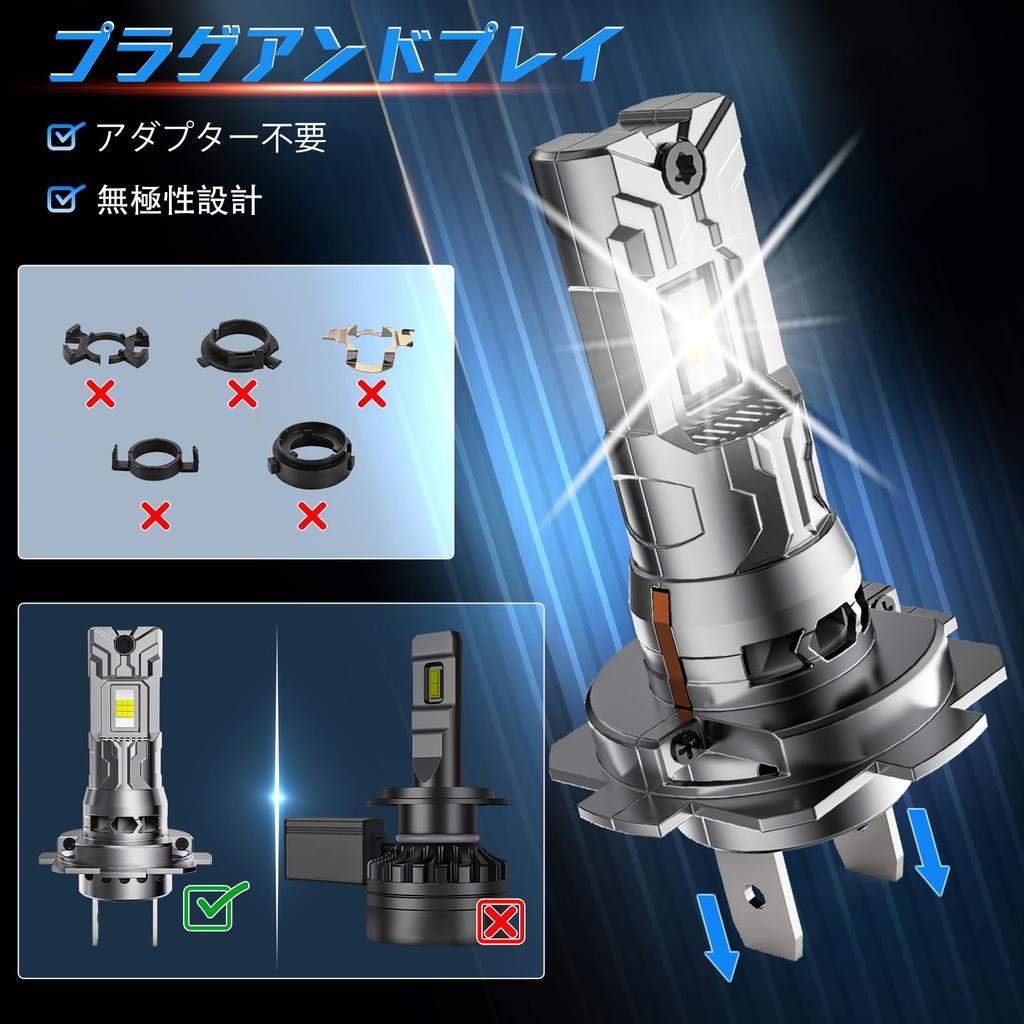 H7 LED-strålkastare, 30 000 LM, 700 % ljus, 6 500 K, kallvit, integrerad H7 LED,