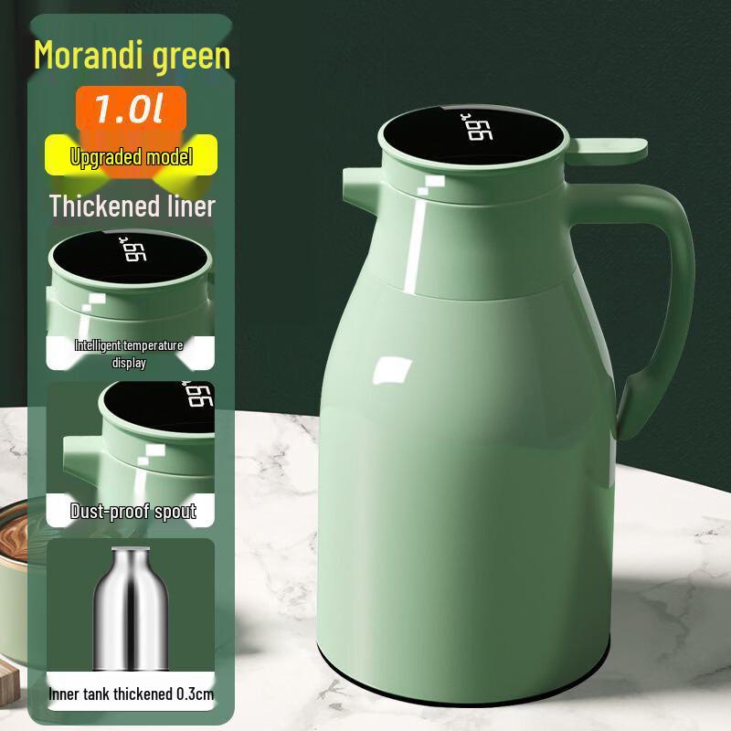 Shangqi Digital Display Insulated Pot