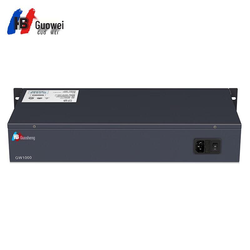 Guowei GW1000 Industrial PBX System