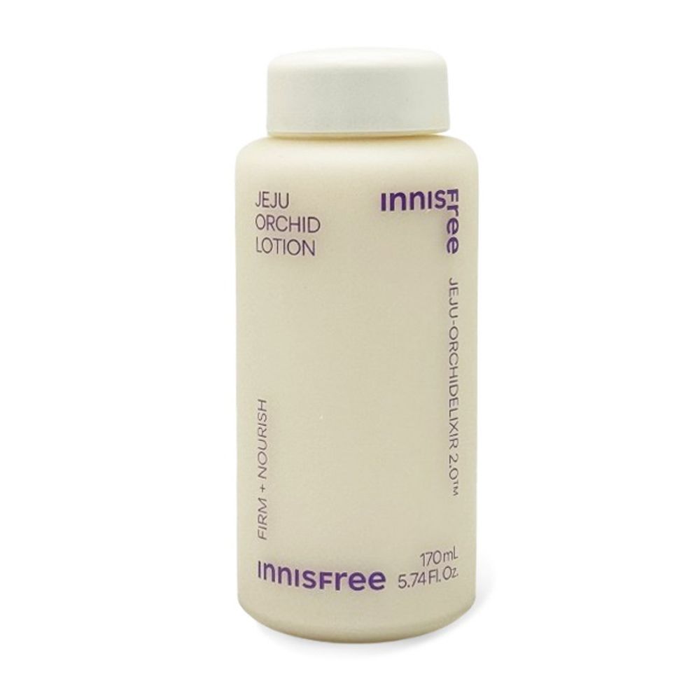 QPFKNBVV Skin Elasticity Skin Tone Oil-Moisture Balancing Nutrition Care Hallan Lotion