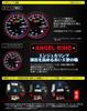 Autogauge Boost for 458 Series with Angel and Warning 458BO52 Gauge, 52mm, Japanese-Made Motors, Two-Color Backlight, Ring, Function,