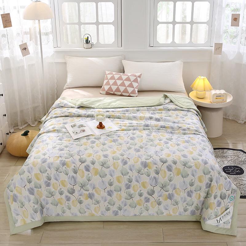 Yumeng Jiaju Tulip Knitted Air Conditioning Quilt