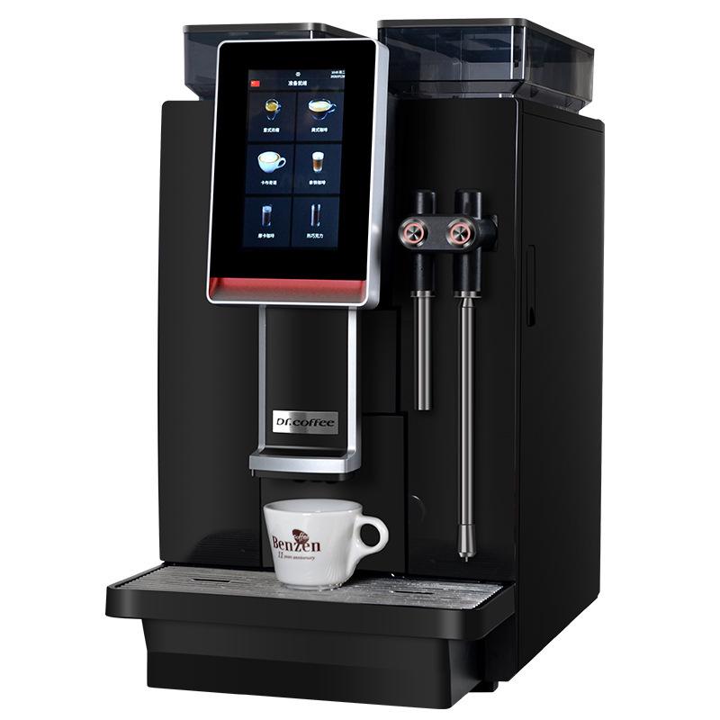Dr. Coffee Minibar Automatic Coffee Machine with Grinder and Dual Pumps for Commercial Use