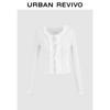 UR Women's Elegant Ruffle Trim Tie-Front Knit Cardigan