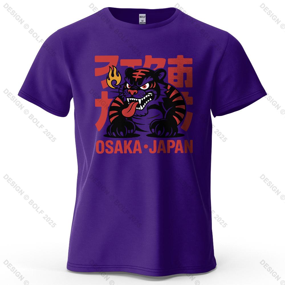 Fierce Tiger Vigorous Printed Men's T-Shirt 100% Cotton Oversized Powerful Graphic Tees for Women Tops Tees Streetwear