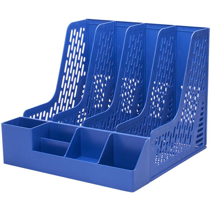 Deli Four-Compartment Plastic File Organizer