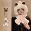 Women's Cute Fox Ear Protection Hat & Scarf – Autumn/Winter Windproof Cycling Accessory