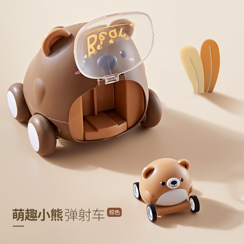 Jouet Voiture Catapulte Animale Mignonne pour Bébé Montessori Dessin Animé Voitures Tigre Tout-Petit 2 en 1 Combinable Jouet Interactif Pour Enfants Cadeau d'Anniversaire