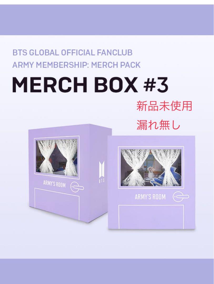 

[Б/У] ARMY MEMBERSHIP MERCHBOX3