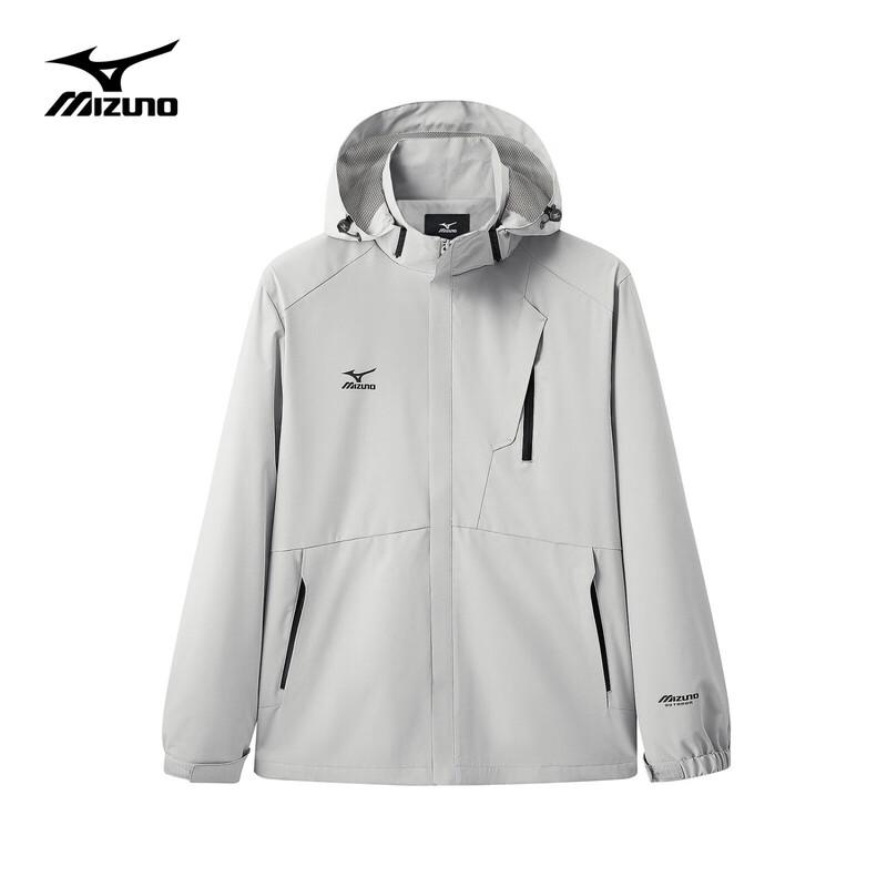 Mizuno Men's Spring Autumn Windbreaker Jacket