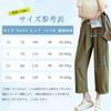 Kayiyasu Office Casual Lightweight Women's Wide-Leg Slacks/Gaucho Pants, Bottoms, 9/10 Length, Quick-Drying, Cool-to-the-Touch, Thin, Leg-Slimming,