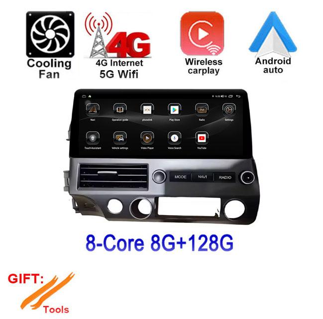 Android 14 For Honda Civic 2008-2011 12.3 Inch Car Player Multimedia Radio Stereo Auto GPS DSP Navigation Video