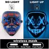 High Quality Rave Mask Decor Cosplay Purge Mask Halloween Horror Led Luminous Mask For Makeup Prom Party Cosplay Costume
