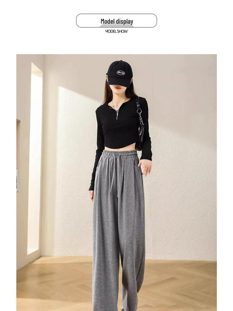 High-Waisted Glutinous Rice Knit Wide-Leg Pants - Women's Trendy Autumn Casual Loose-Fit (145cm)