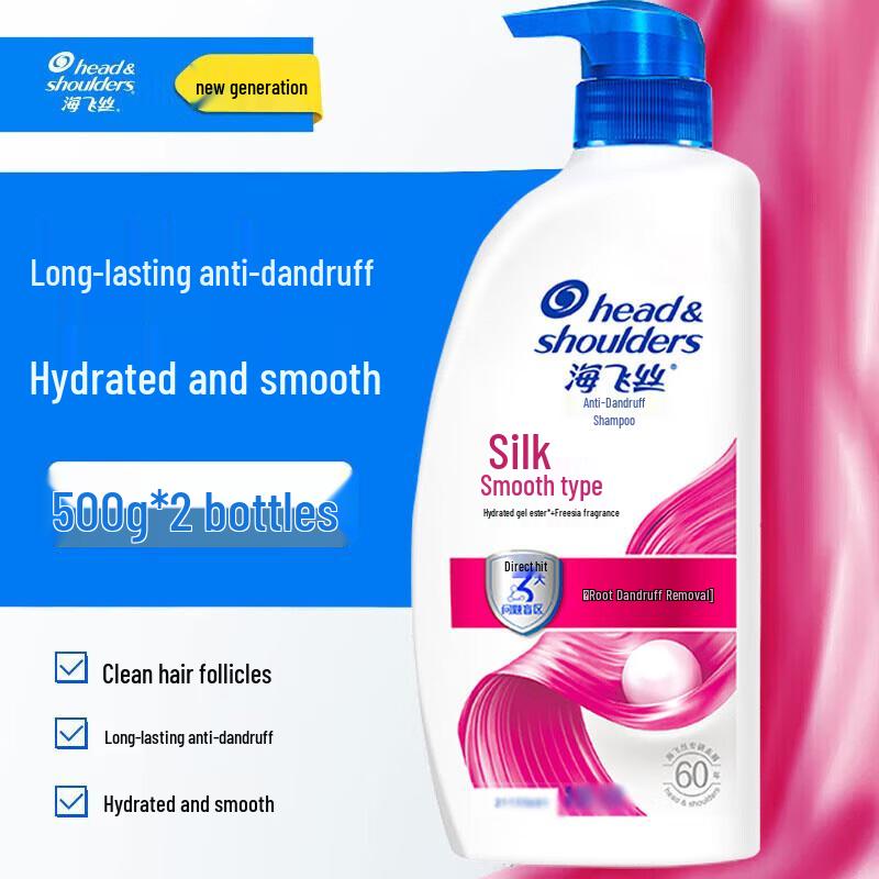 Head & Shoulders Anti-Schuppen Shampoo