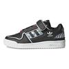 adidas Forum Plus I Love Dance - Schwarze Damen-Sneaker Core-Black Cloud-White True-Pink FY5225