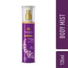 Yardley London Morning Dew Fine Fragrance Body Mist Spray | 2X Perfume for Women | 91% Naturally Derived | Lily of the Valley & Frangipani