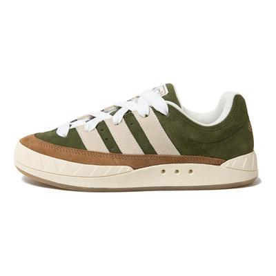 Zapatillas Human Made X Adidas Adimatic 'Dust Green Cream White' HP9914
