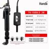 Little Hercules Adjustable Torque 90° Elbow Industrial Electric Screwdriver