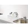 PEARL METAL Slim Dish Drainer Basket, Modelier, White, HC-507