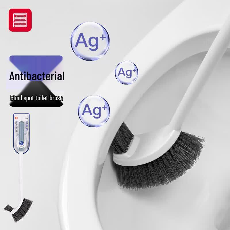 FUJU Toilet Brush Set