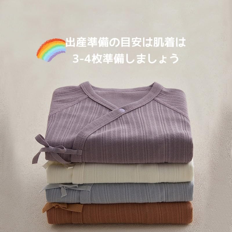 Newborn Clothes Underwear Romper Combi Underwear Cotton Long Sleeve Coverall Front Opening Baby Clothes Pajamas Innerwear Baby Preparation Baby Shower