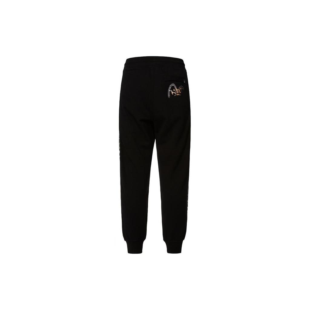 Evisu Logo Side Zipper Sweatpants Men bottoms Black 2EAGNM2SP461STCT