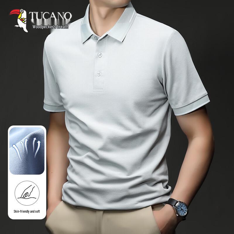 Tucano Men's Mulberry Silk Blend Polo Shirt