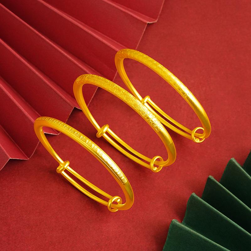 Vietnamese Sand Gold Adjustable Fu Character Bangle with Auspicious Clouds - Ethnic Women's Jewelry