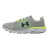 Under Armour Charged Assert 9 Breathable Fabric Leather Low Top Casual Running Shoes Men Sneakers Modern-Gray 3025707-101
