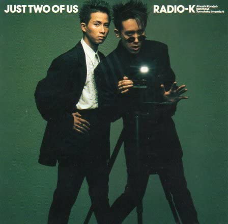 

CD BARBEE BOYS - JUST TWO OF US ESCB1621 Japan Japanese Pop/Rock Used