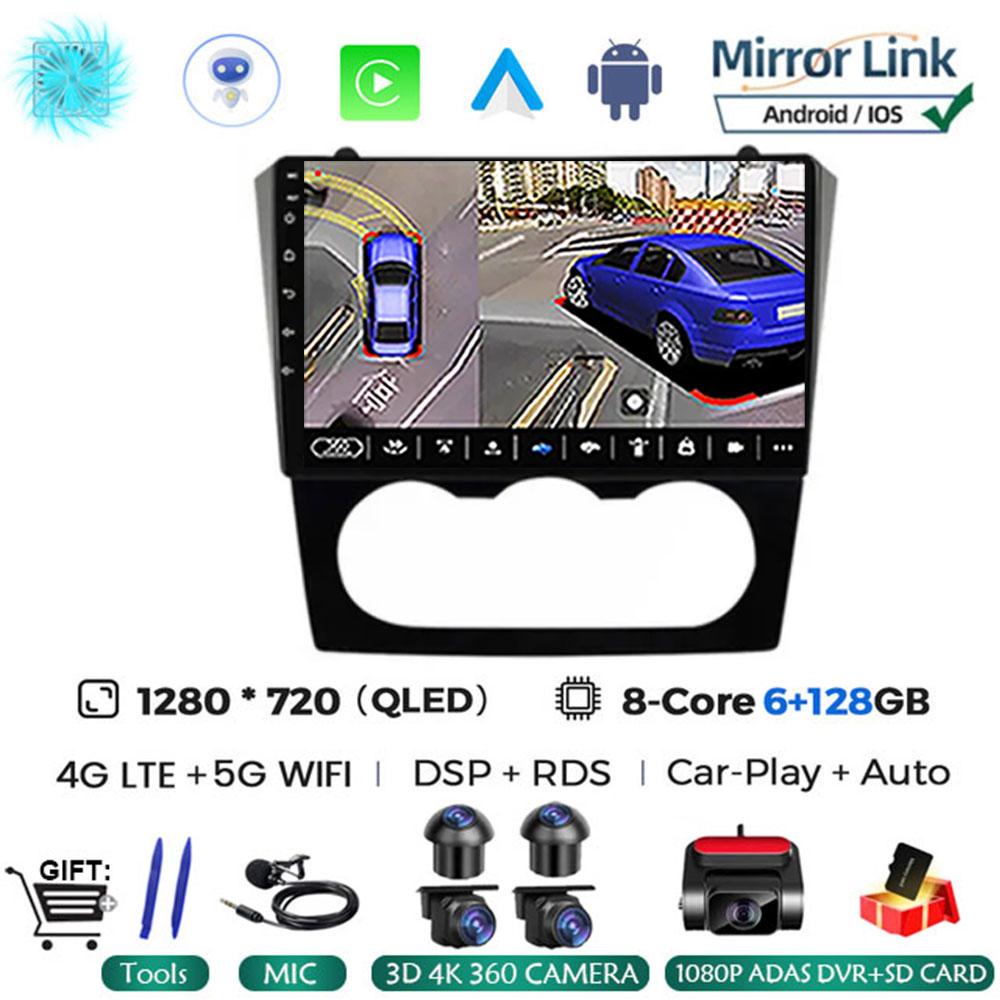 Android 14 Car Stereo Radio Multimedia Video Player For Nissan Teana Altima Manual 2008 2009 2010 2011 2012 Navigation GPS