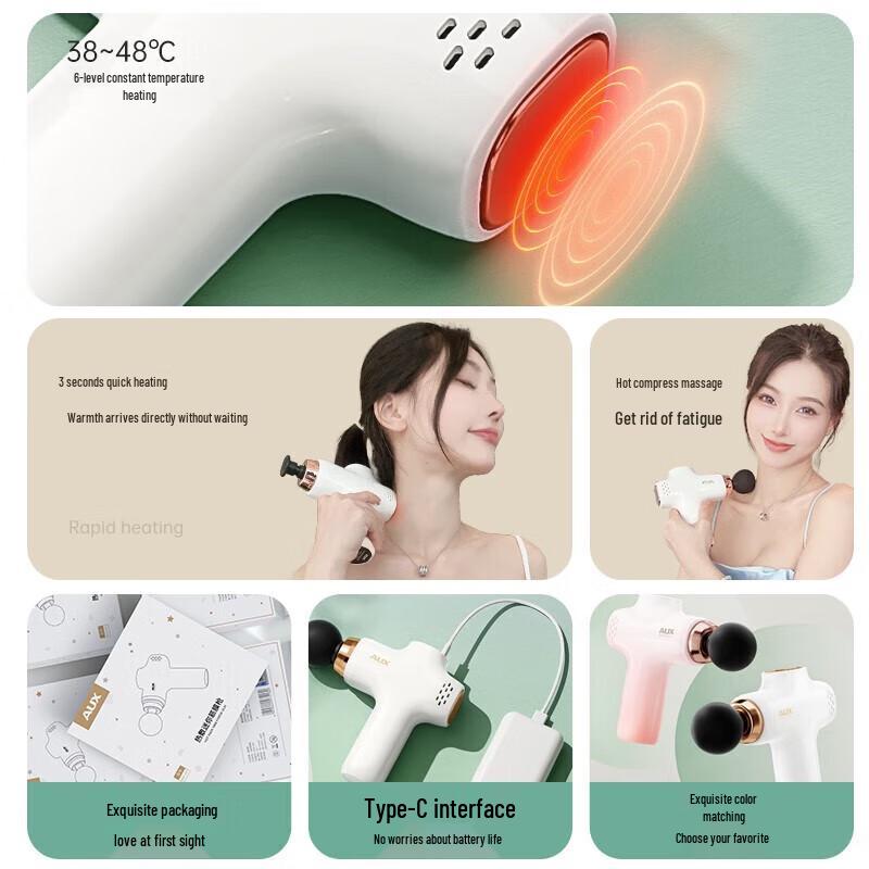Aux Mini Hot Compress Fascia Gun
