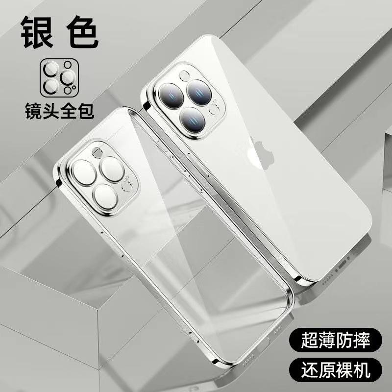 Applicable to Apple 11promax mobile phone case iPhone11 new 11pro all-inclusive anti-drop 11 transparent protective case