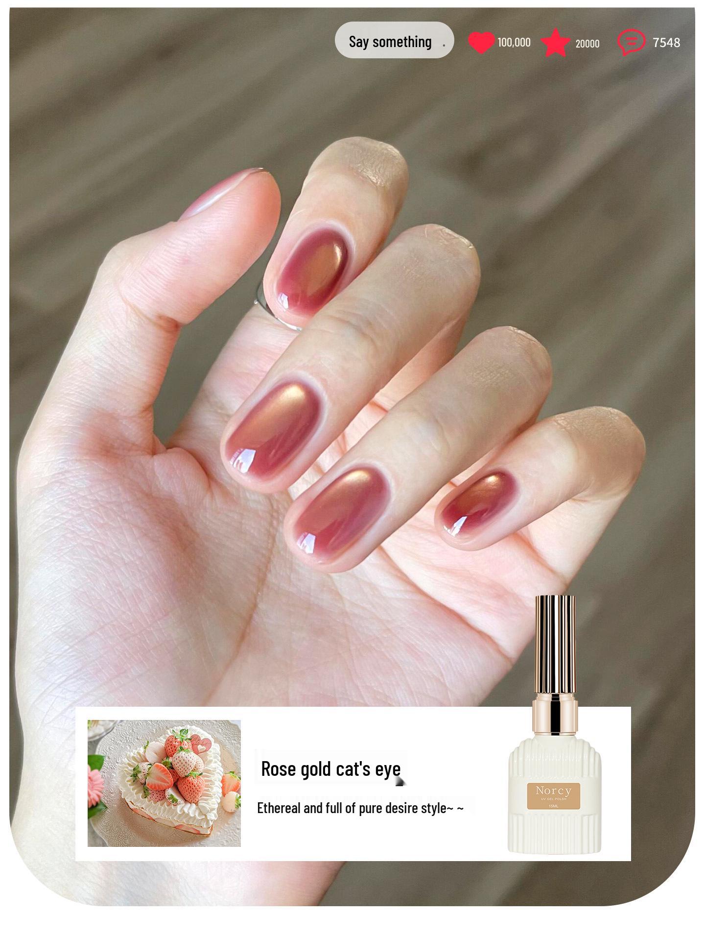 Гель-лак для ногтей Rose Gold Cat Eye - Коллекция Осень/Зима 2025 с отбеливающим золотым глиттером