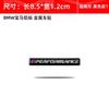 FA5Performance Motorsport Metal Logo Car Sticker Aluminum Emblem Grill Badge for BMW E34 E36 E39 E53 E60 E90 F10 F30 M3 M5 M6