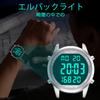 Hearkent Pedometer Waterproof Watch with Step Distance EL Digital LCD Display with Alarm Classic Retro Perfect for Men Built-in Time, Count, Travel,