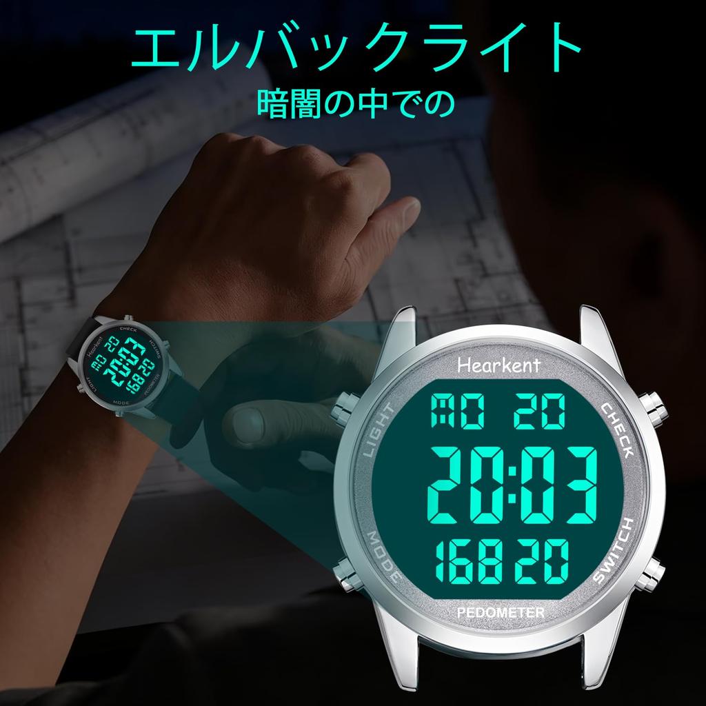 Hearkent Pedometer Waterproof Watch with Step Distance EL Digital LCD Display with Alarm Classic Retro Perfect for Men Built-in Time, Count, Travel,