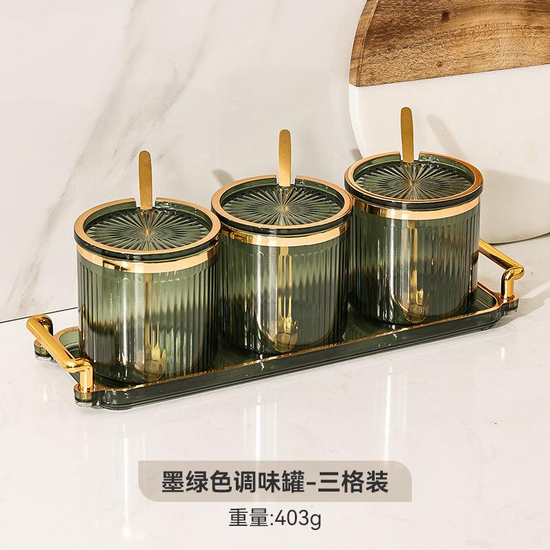 Creative Transparent Gold-plated Striped Spice Jar Spice Salt Sugar Jar with Lid Multifunctional Storage Box Storage Container