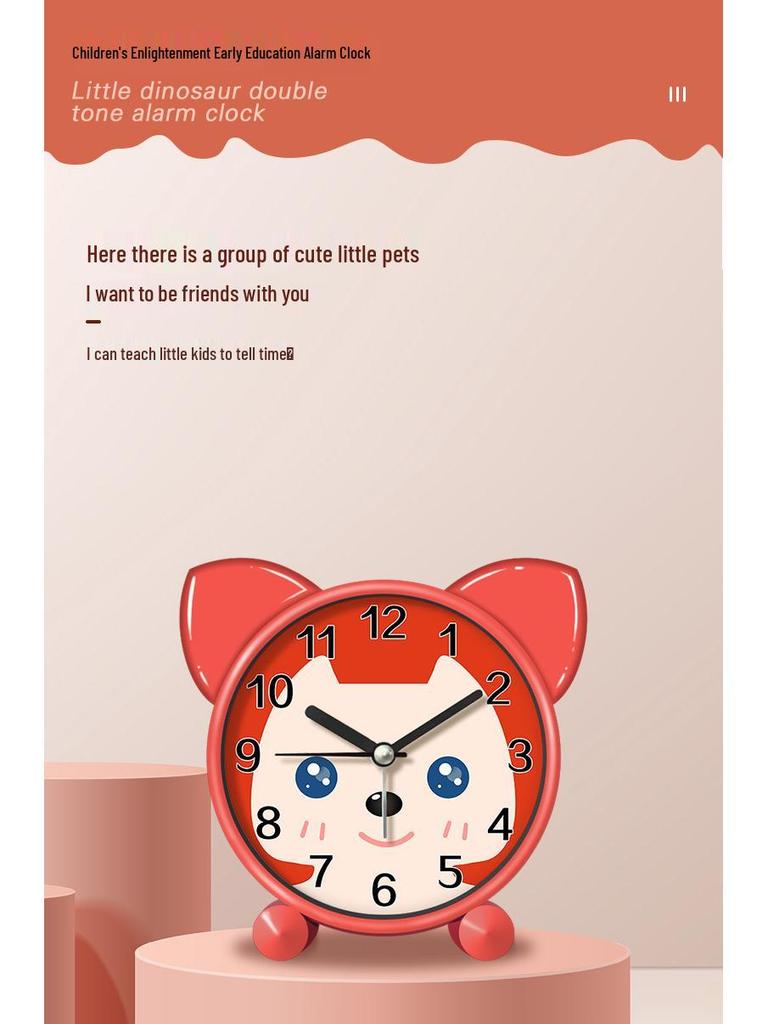 Cartoon Cute Chick Silent Alarm Clock for Kids' Bedrooms - Creative and Lovely Design
