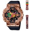 Casio Ceas Bărbați Seria Full Metal Negru GM-110RH-1A GM-110RH-1A