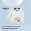 David Bella Boys' Printed Long-Sleeve T-Shirt